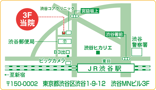 宮益坂メリーレディースクリニックの地図