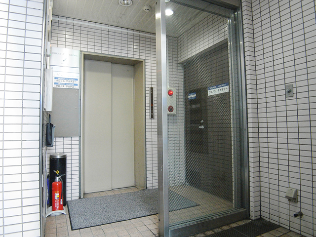 交通案内